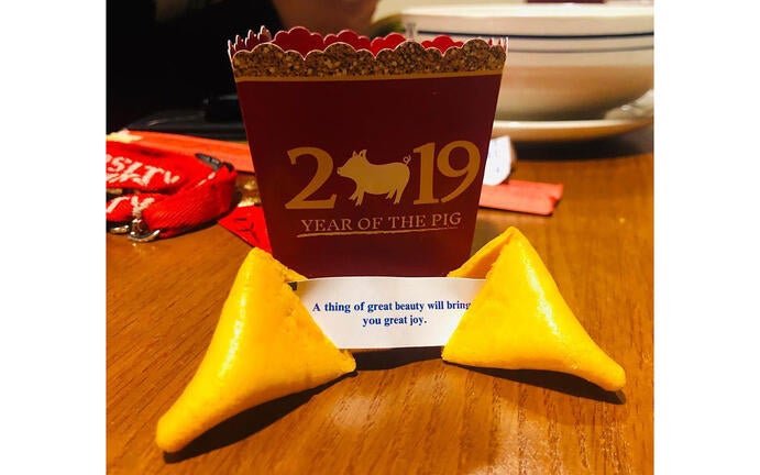 Image of fortune cookies served at the Chinese New Year Food Forward Forum